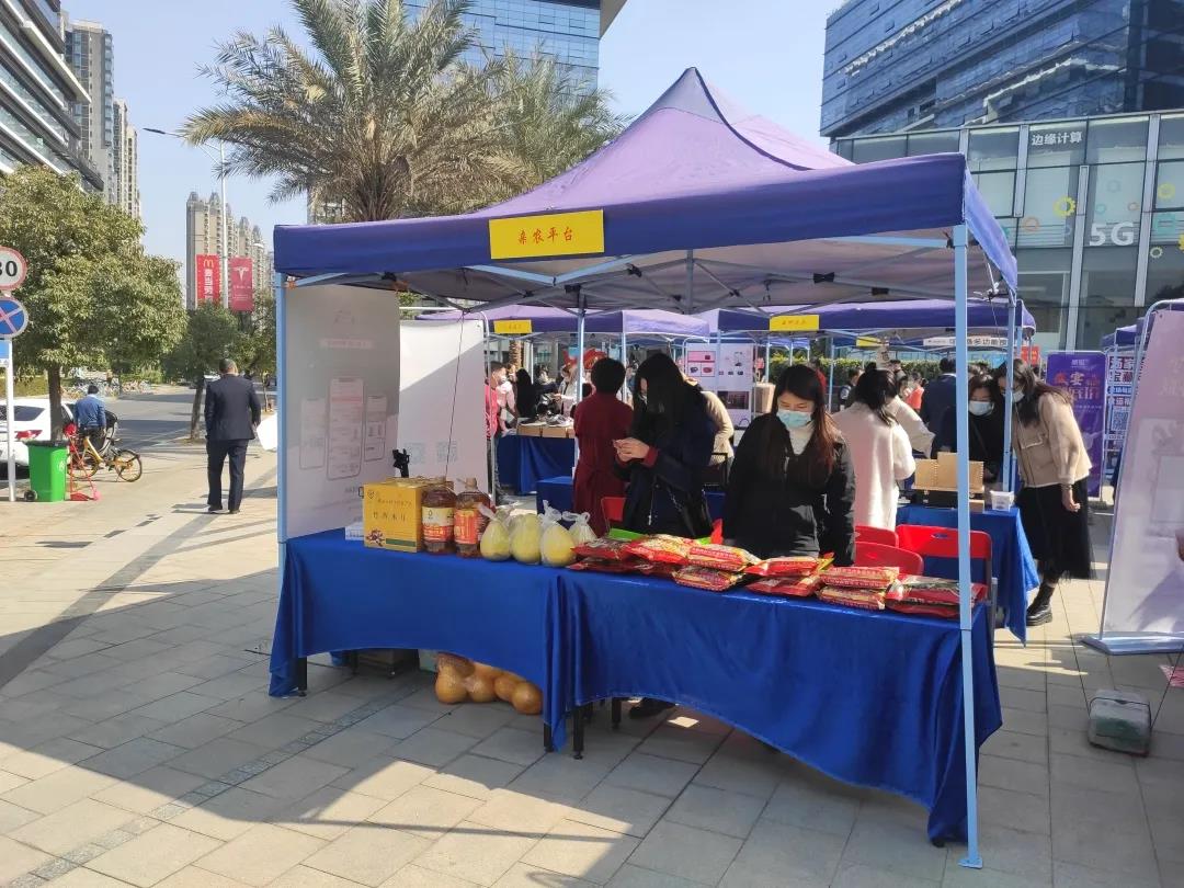 尊龙体育亲农广场年货足，，，，，，麻薯0.8元包邮抵家！