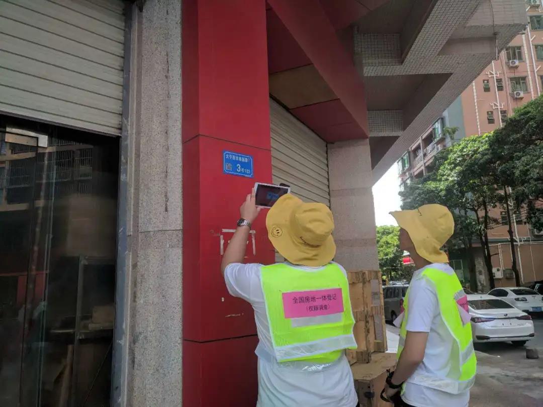 虎门房地一体项目纪实丨助力实现墟落振兴，，，，，尊龙体育人在路上！