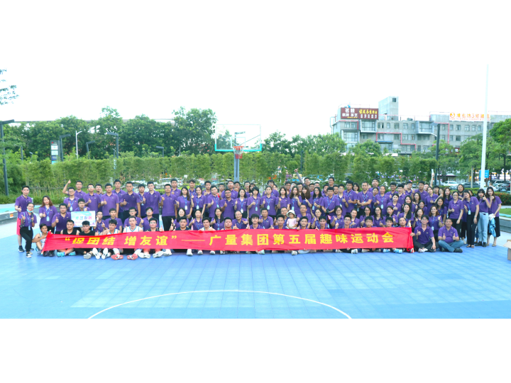 拼搏无止境，，，，，尊龙体育青春样！