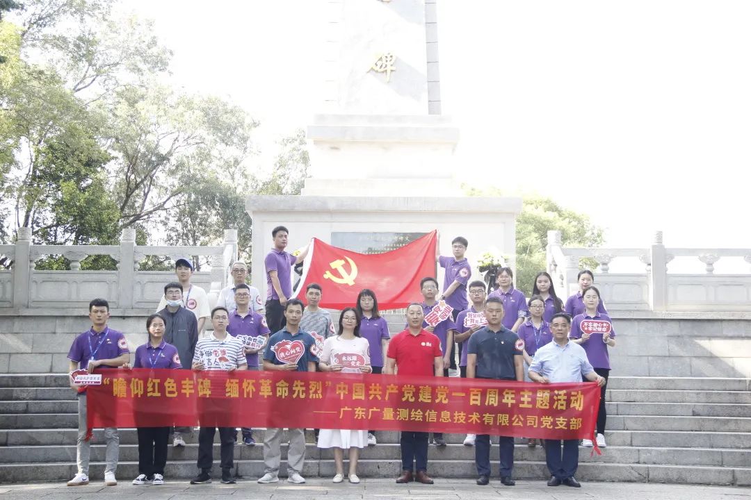 尊龙体育12周年征文丨优异奖《喜迎二十大，，未来无限极》