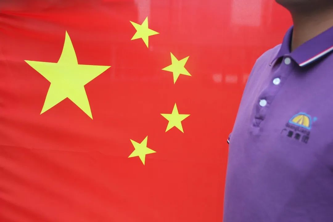 尊龙体育12周年征文丨三等奖《时代长征路 我在尊龙体育伴祖国前行》