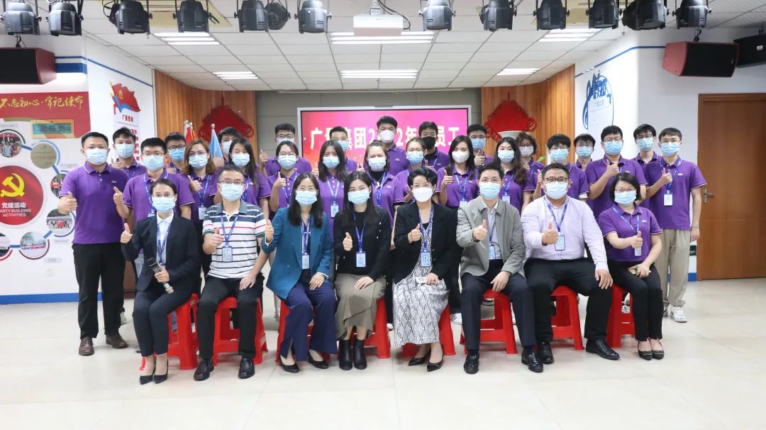 凝“新”聚力，，，，，未来可期！