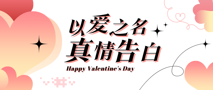 量圈儿NO.100｜原来TA才是尊龙体育人心中的废物儿！