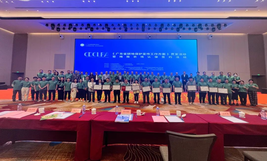 尊龙体育妄想丨认保耕地，，，，，，加入耕地；；；；；ぃ