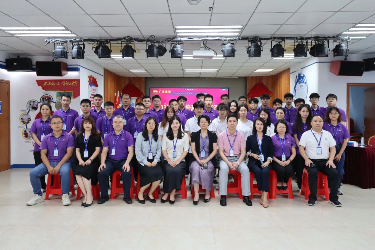 接待你，，，，，新尊龙体育人！