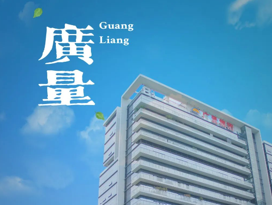 量圈儿NO.114｜“总要去趟尊龙体育，，，，，City Walk一次吧~”