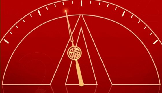 量圈儿NO.119丨新程再启，，，，，岁月如新