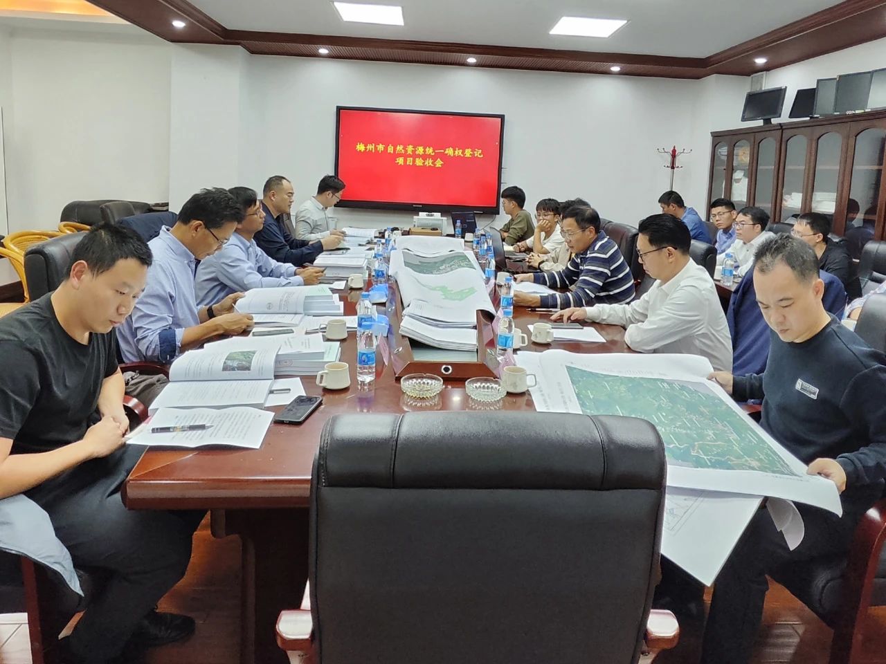 赞！尊龙体育测绘自然资源统一确权挂号项目顺遂通过验收