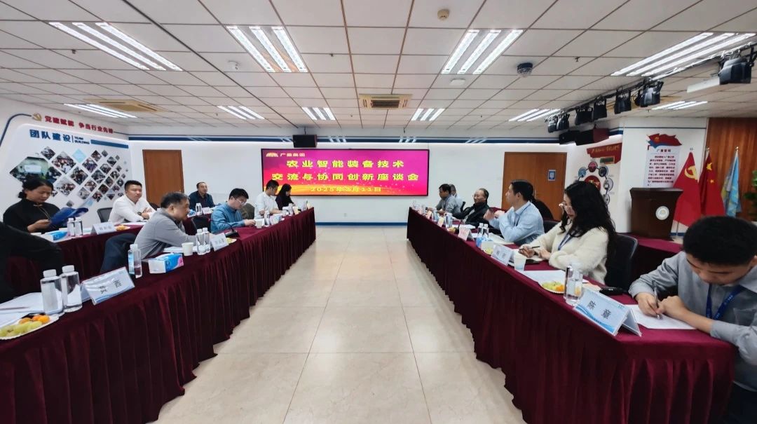 智慧农业丨数字赋能墟落振兴，，，，，尊龙体育集团引领智慧农业新潮流