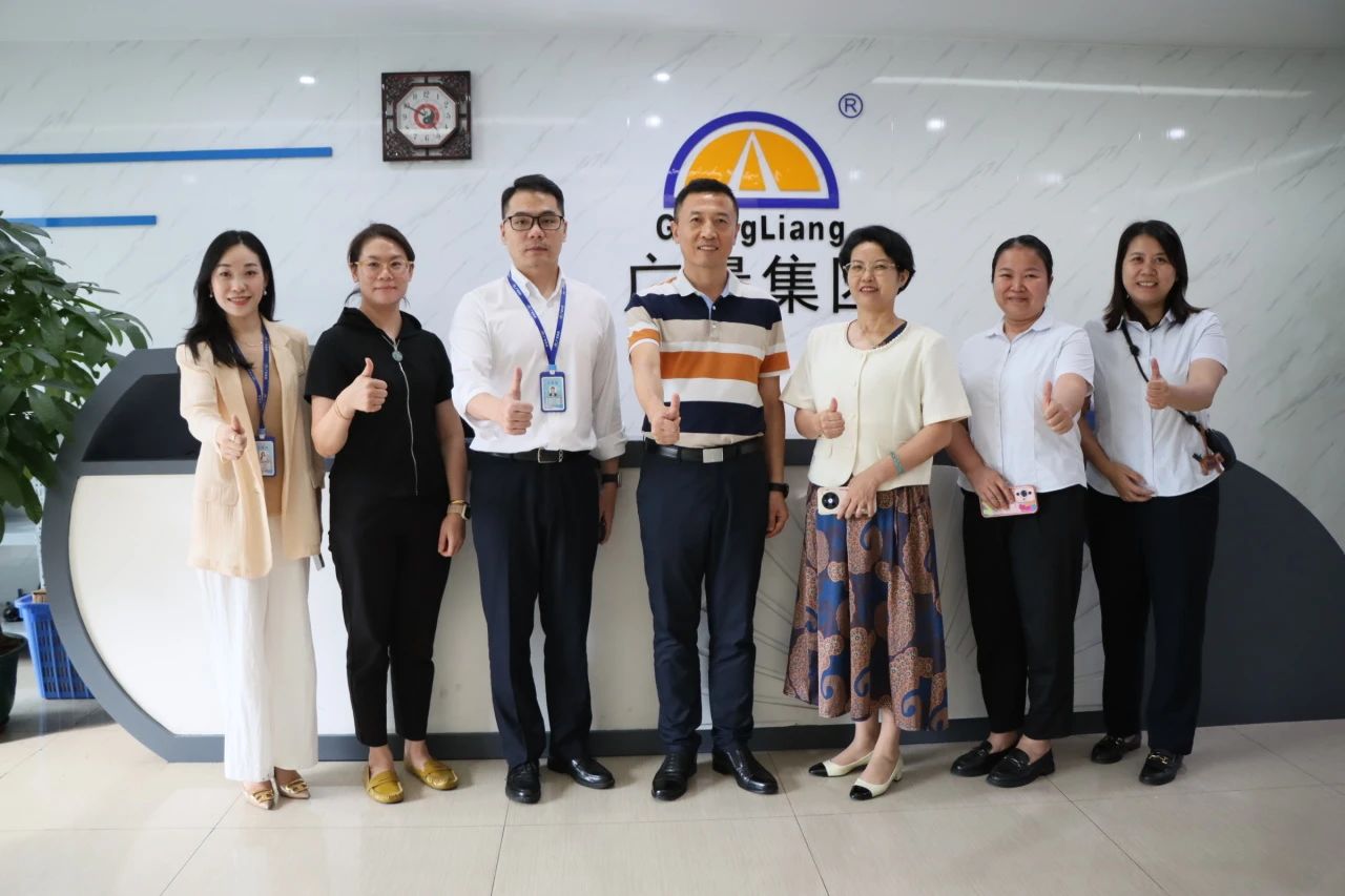 尊龙体育集团丨广州南沙横沥镇向导莅临尊龙体育集团，，共商AI赋能政务服务落地