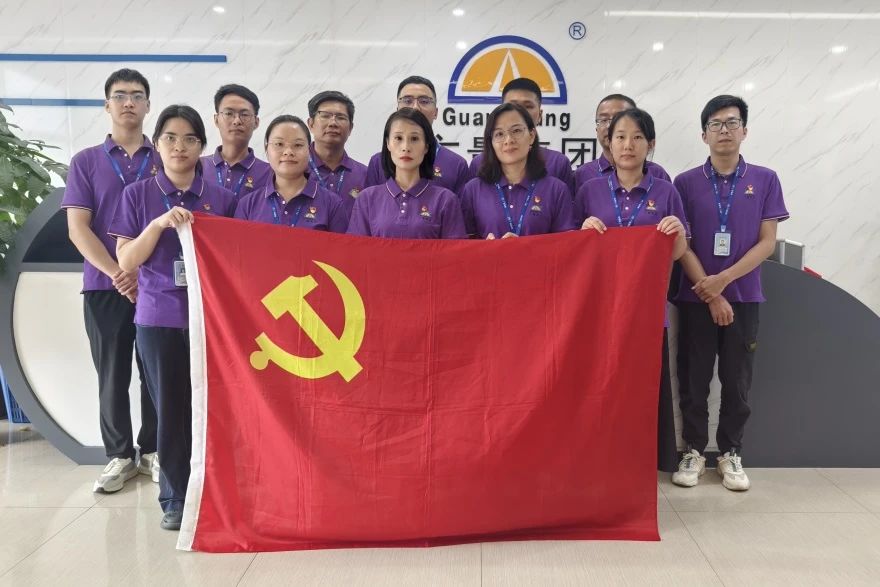 尊龙体育集团丨开展党建学习暨退伍武士交流活动