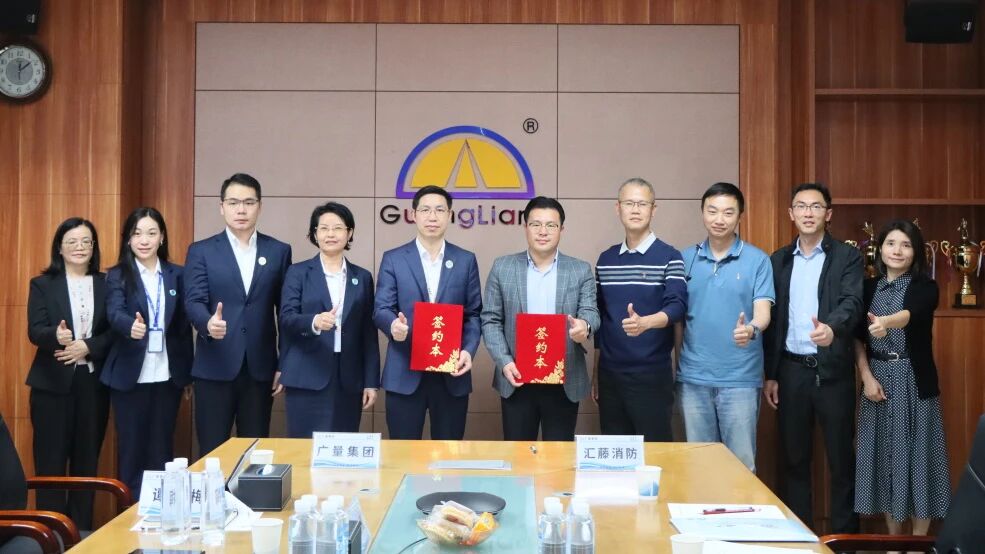 尊龙体育集团 x 汇藤消防丨跨界赋能深耕“AI+地理+消防”应用场景