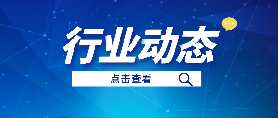 怎样盘活使用好农村闲置农房？？？这份指导意见请收好