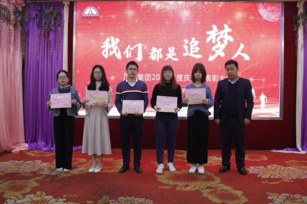 一名党员，，，，，就是一面鲜红的旌旗