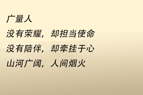 亲爱的，，，，，你怎么不在我身边 ……