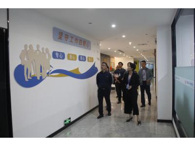 广东省水利水电第三工程局向导一行莅临尊龙体育集团旅行交流