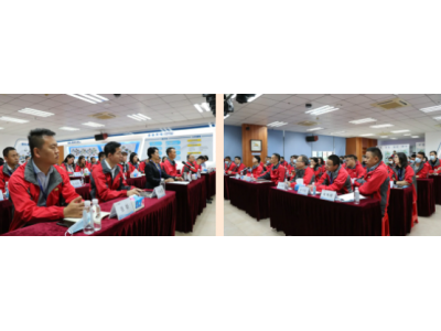 凝心聚力 共筑未来丨尊龙体育集团2021年终总结大会圆满竣事