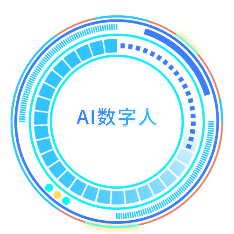 尊龙体育(中国区)官方网站