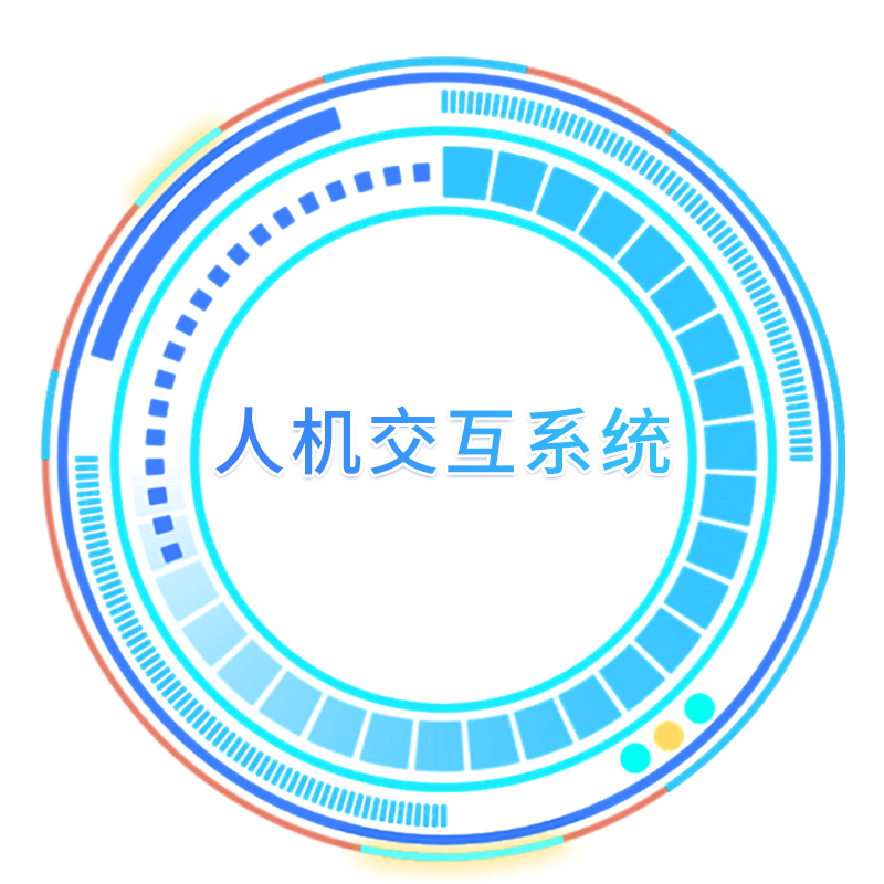 尊龙体育(中国区)官方网站