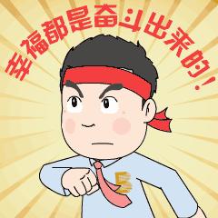 尊龙体育控股集团_20210430_092312 (1).gif