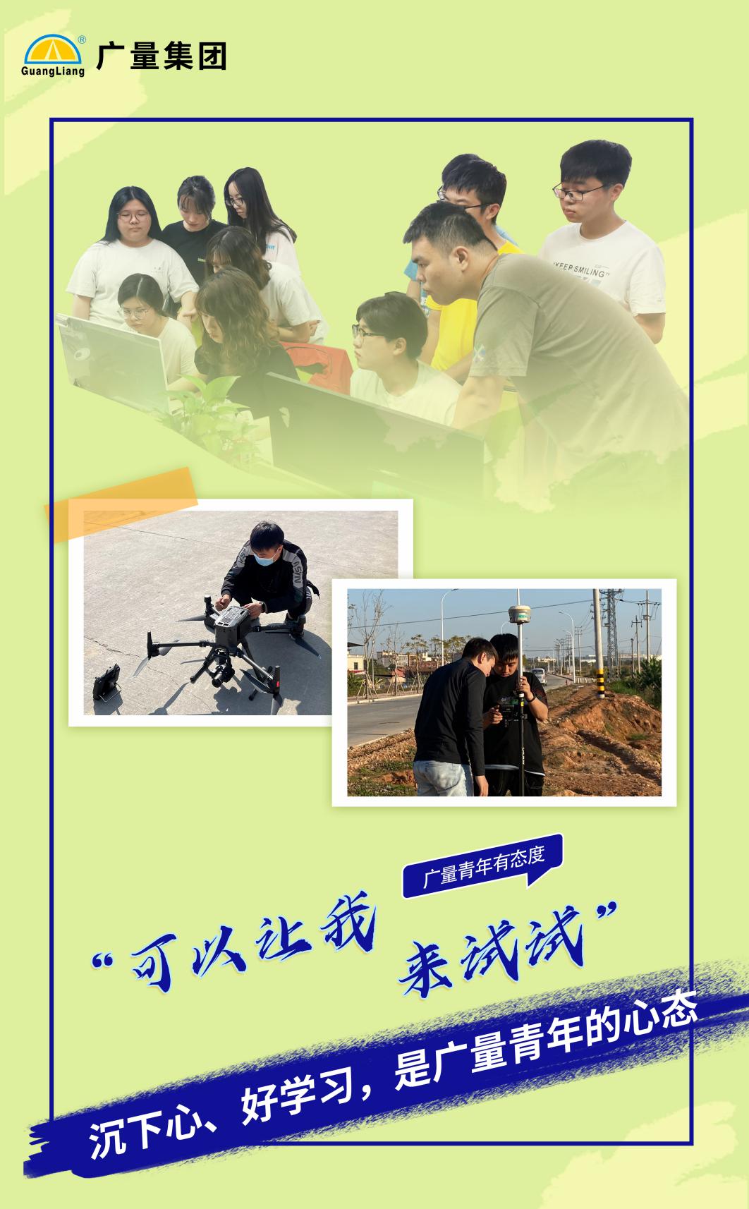 尊龙体育(中国区)官方网站